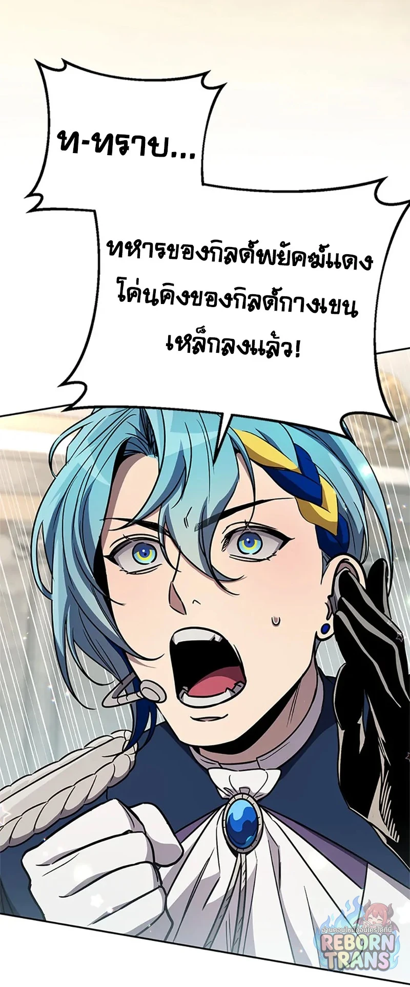 หน้า 94