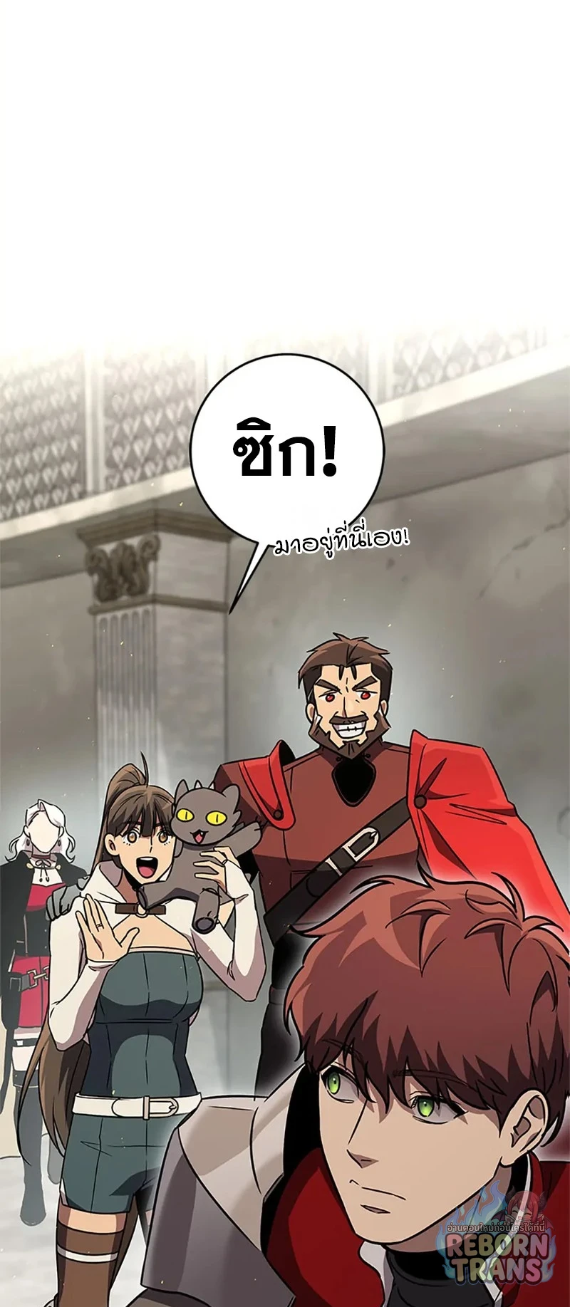 หน้า 103
