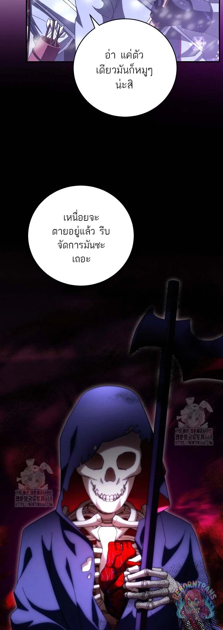 หน้า 47