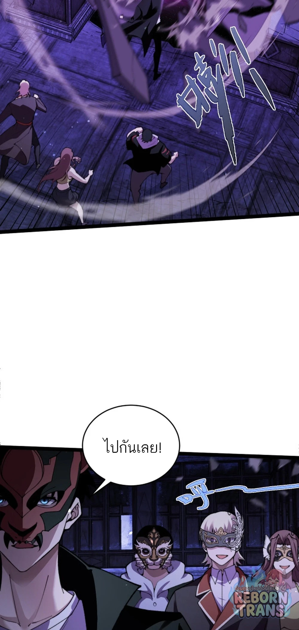 หน้า 64