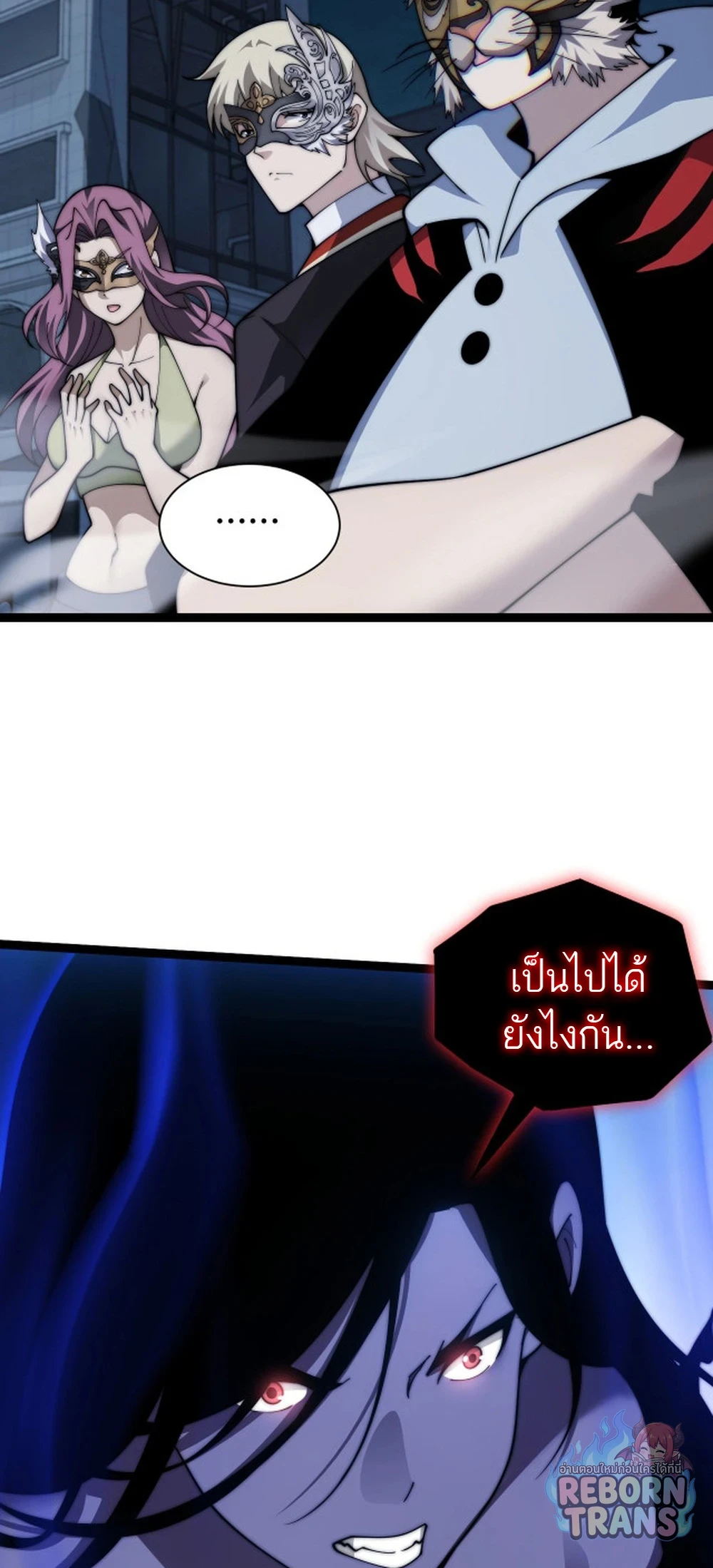 หน้า 68