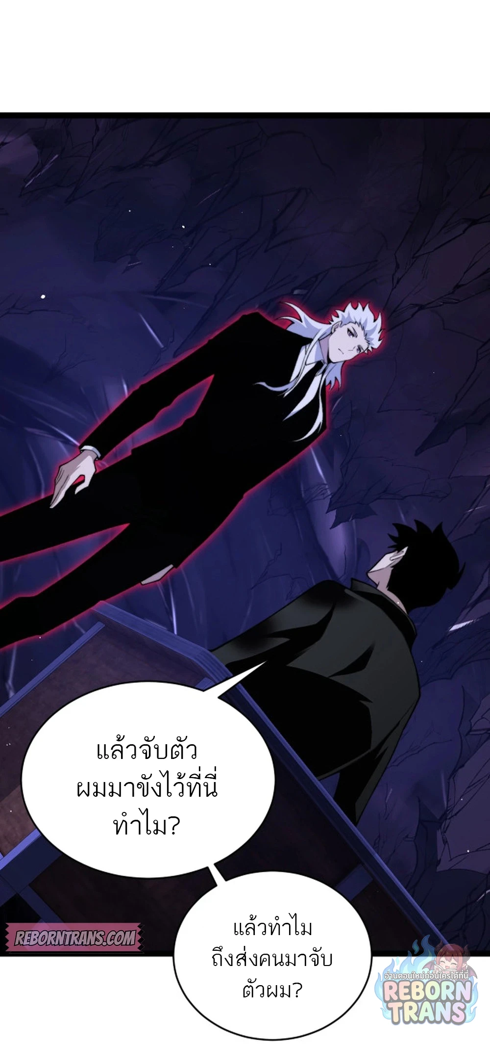 หน้า 45