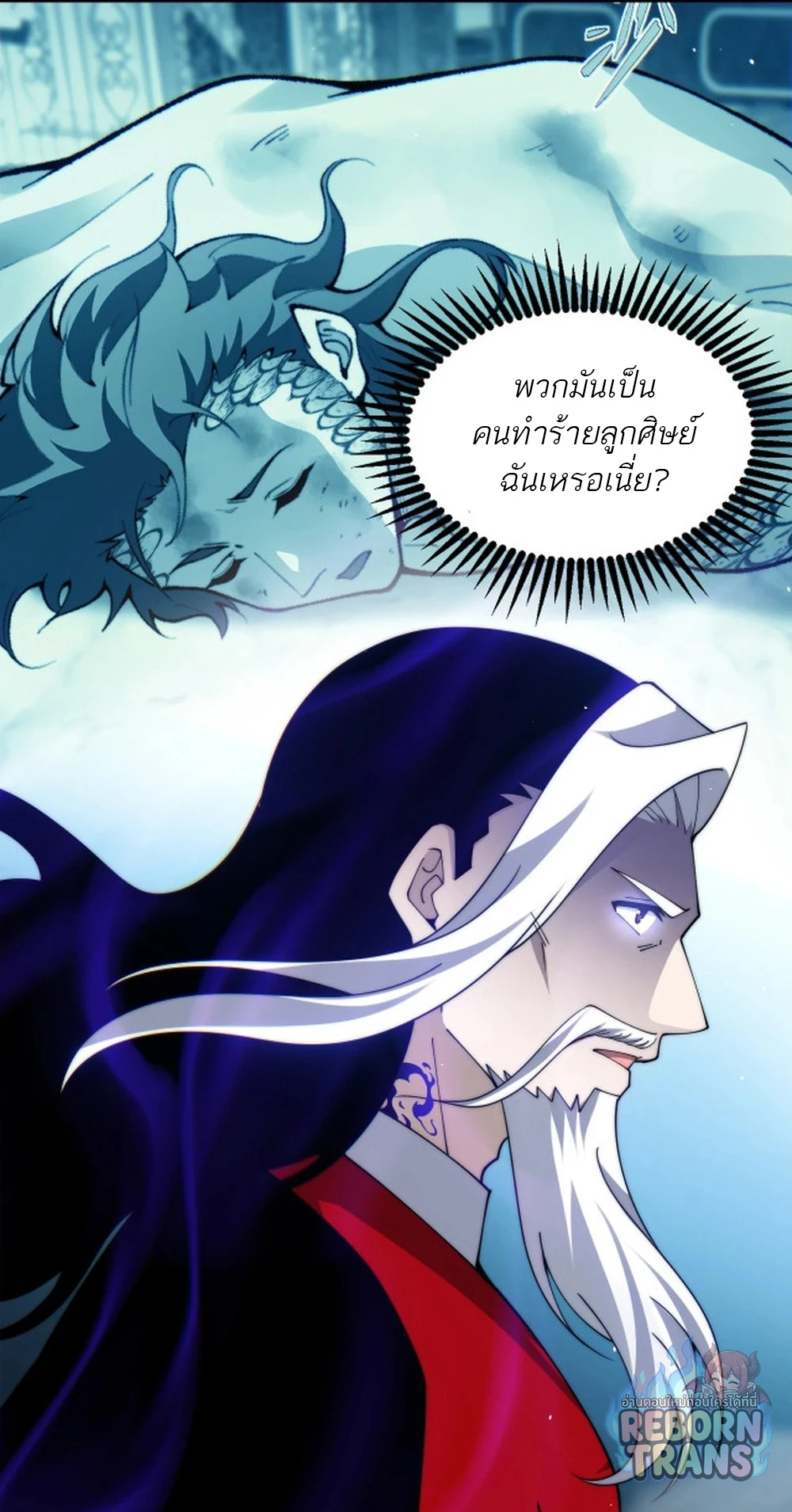 หน้า 58