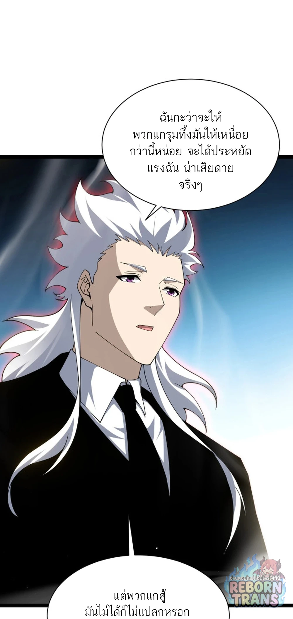 หน้า 51