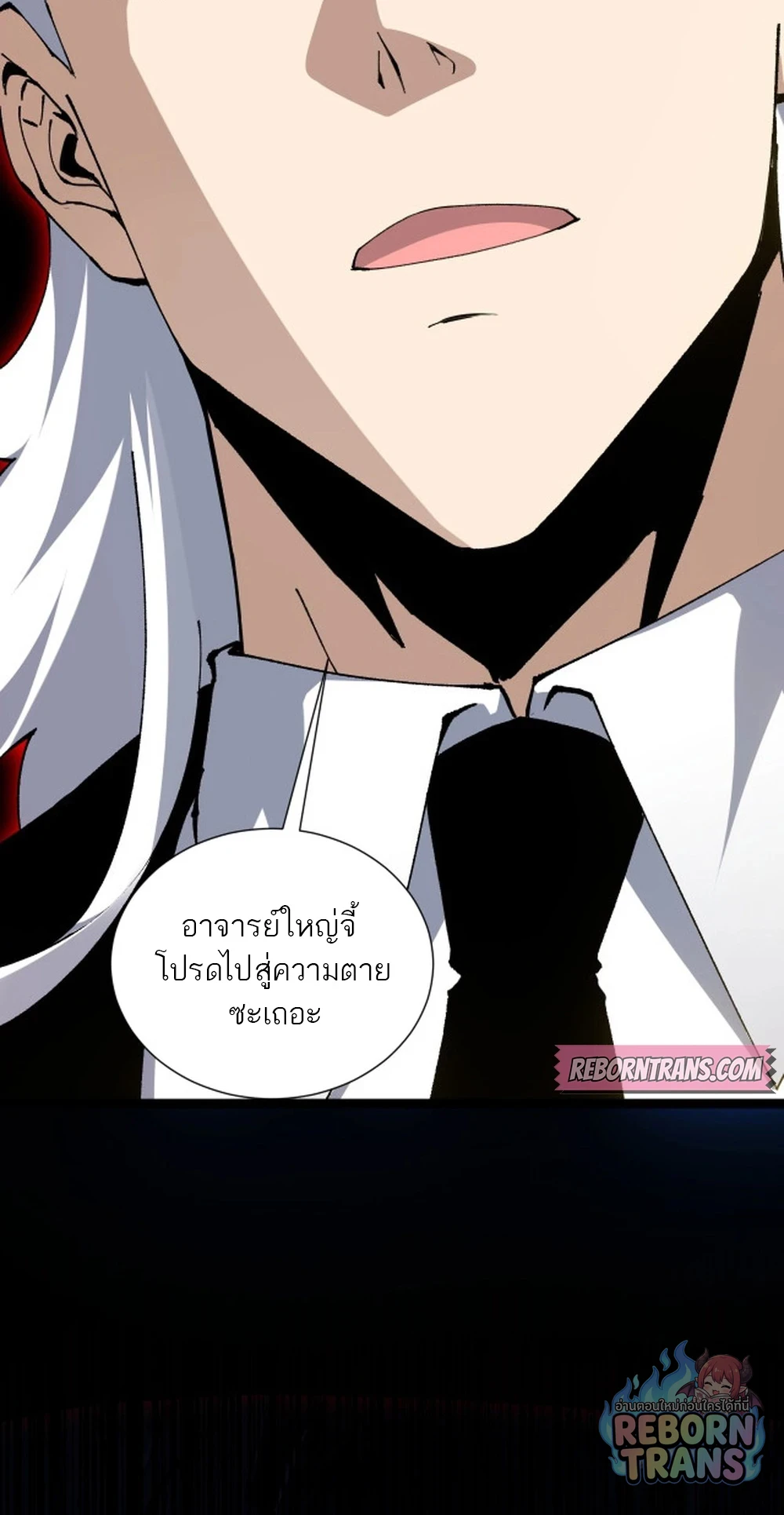 หน้า 62