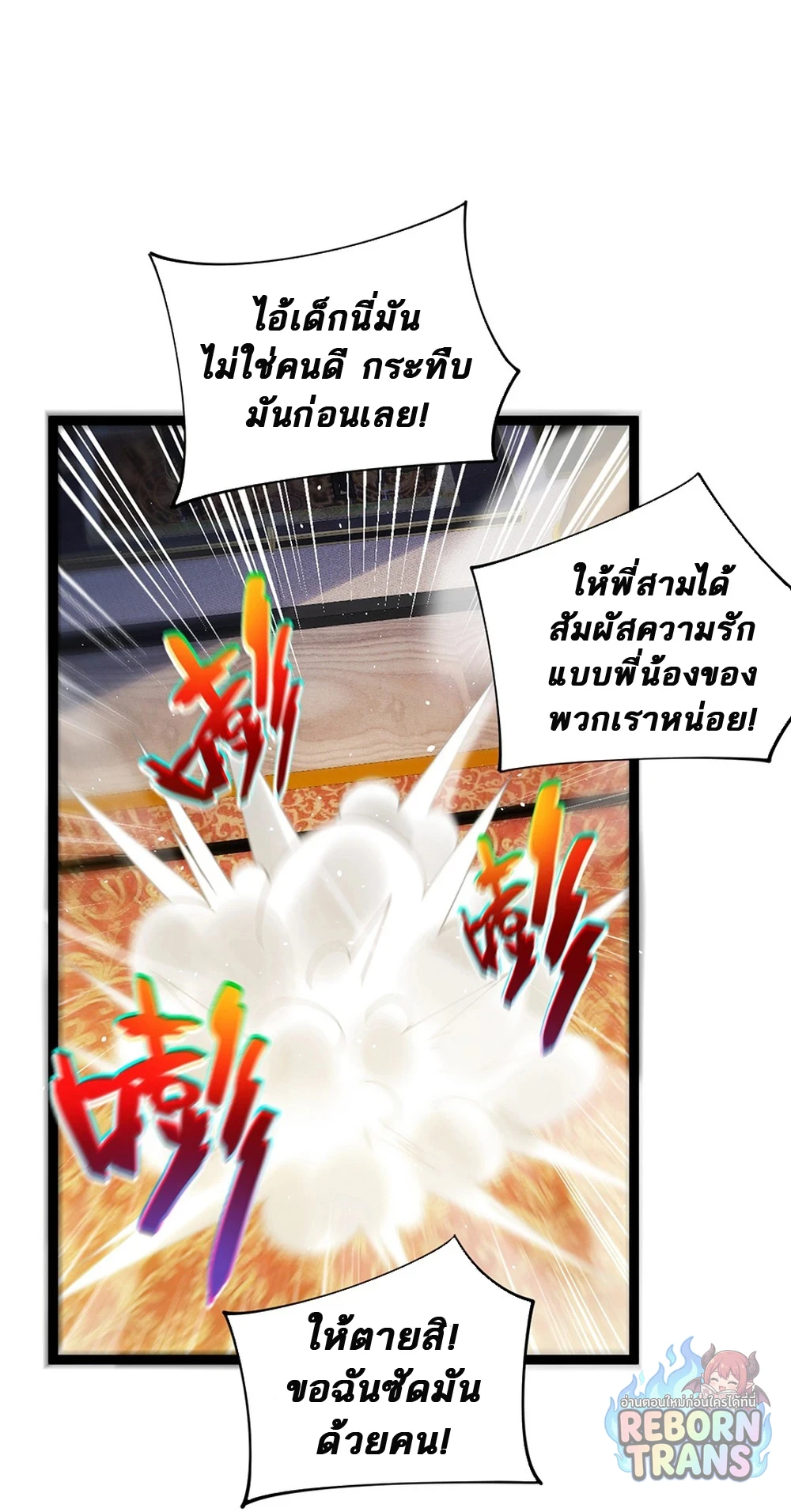หน้า 60