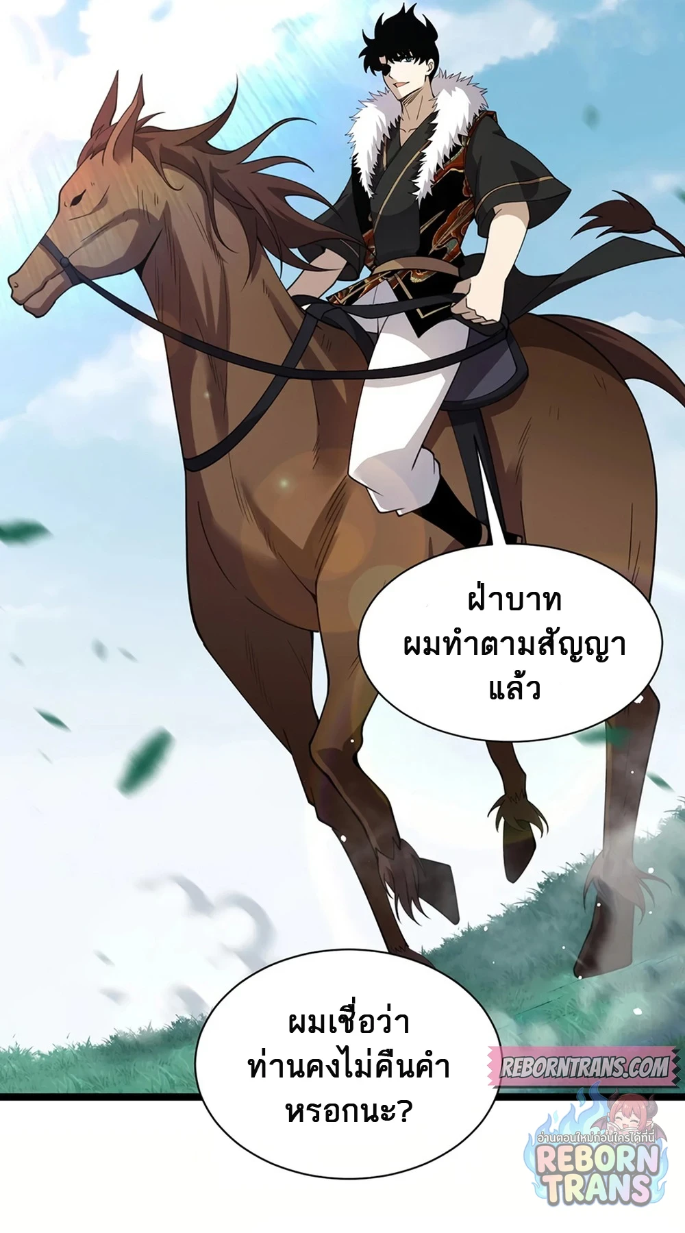 หน้า 64