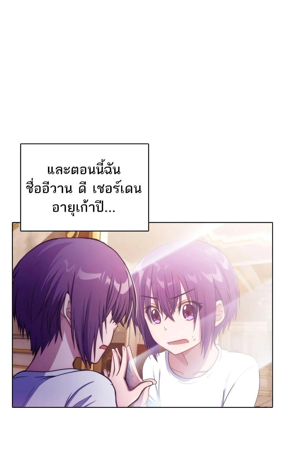 หน้า 64