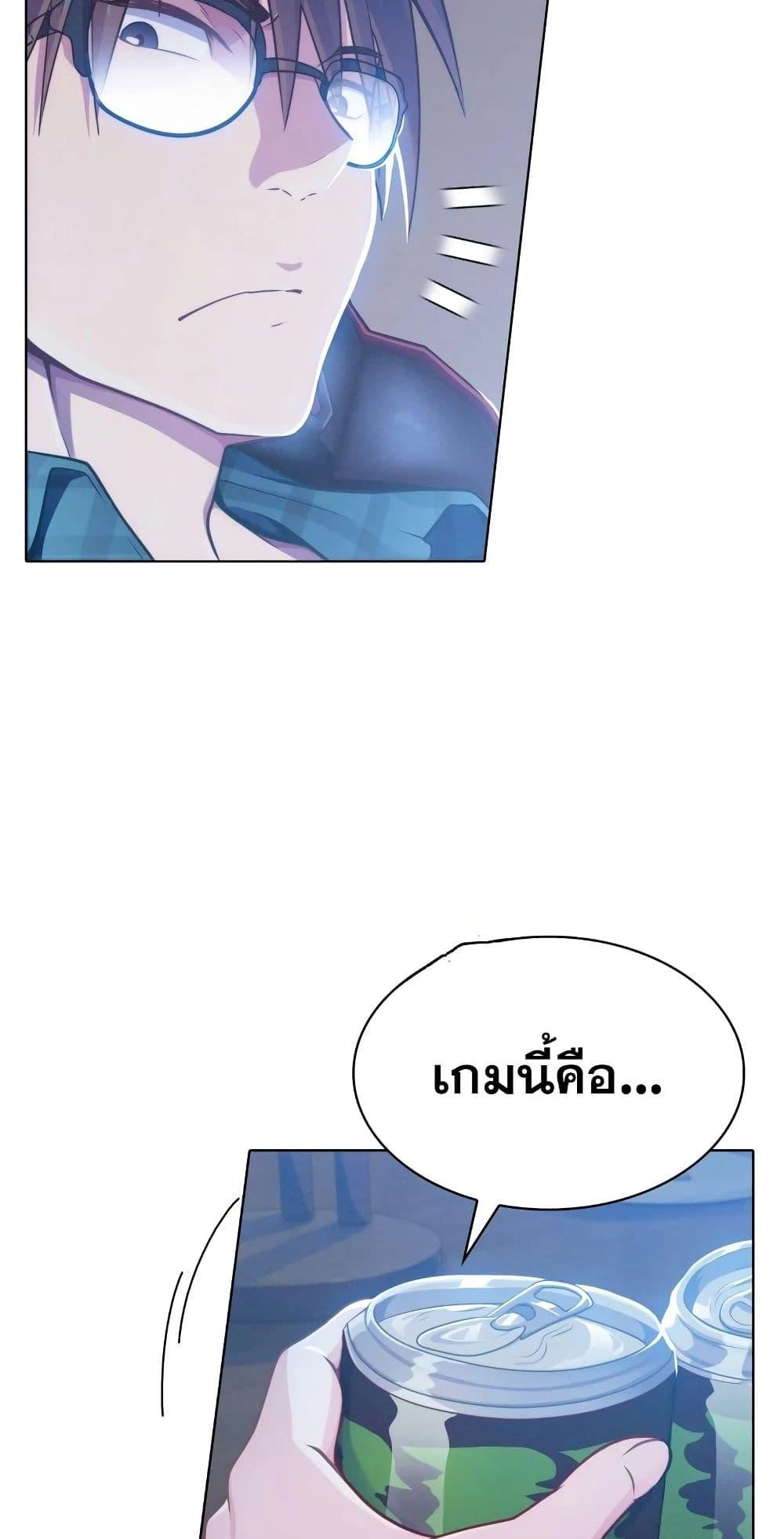 หน้า 25