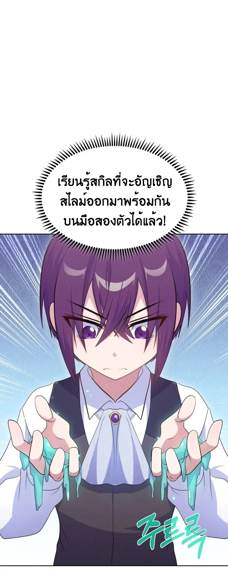 หน้า 60