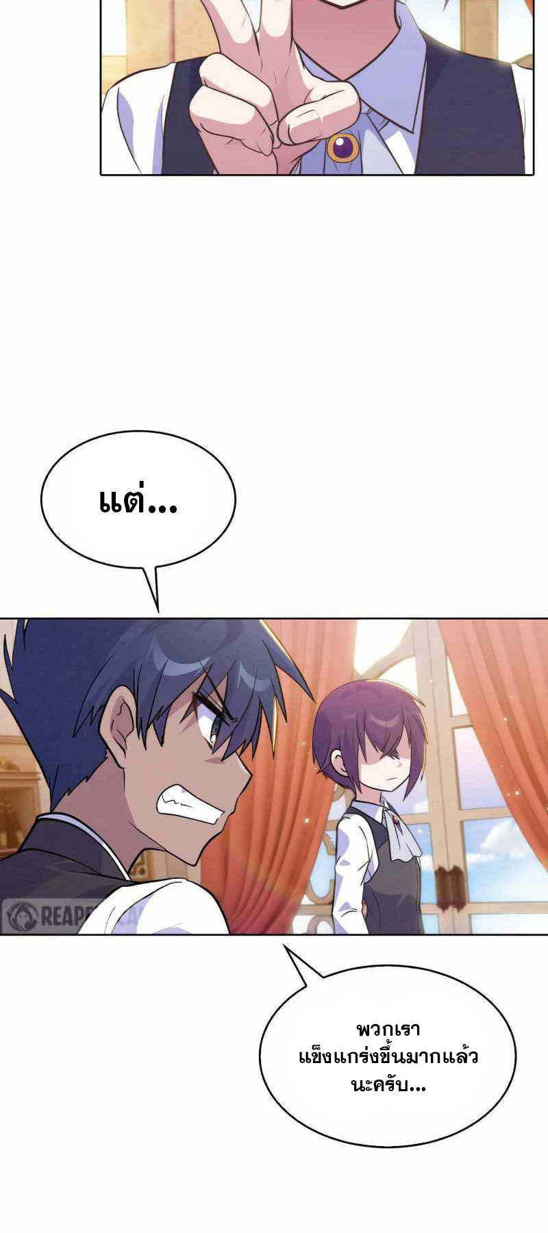 หน้า 69