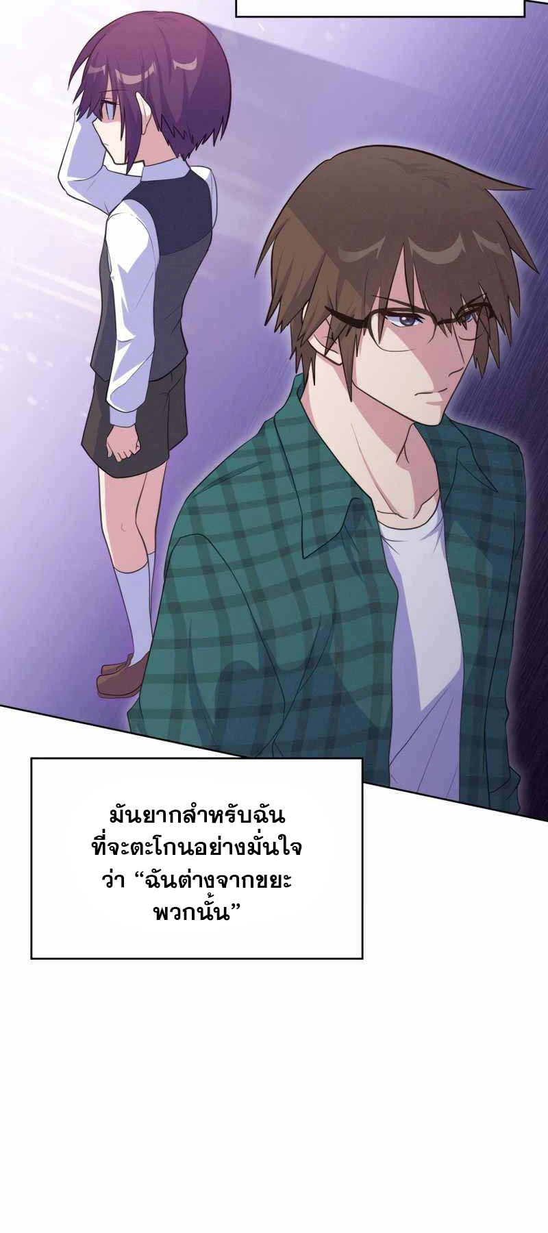 หน้า 62