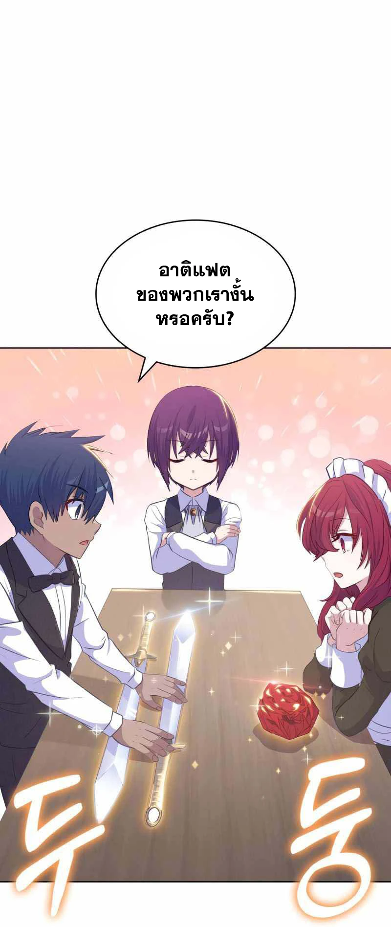 หน้า 30
