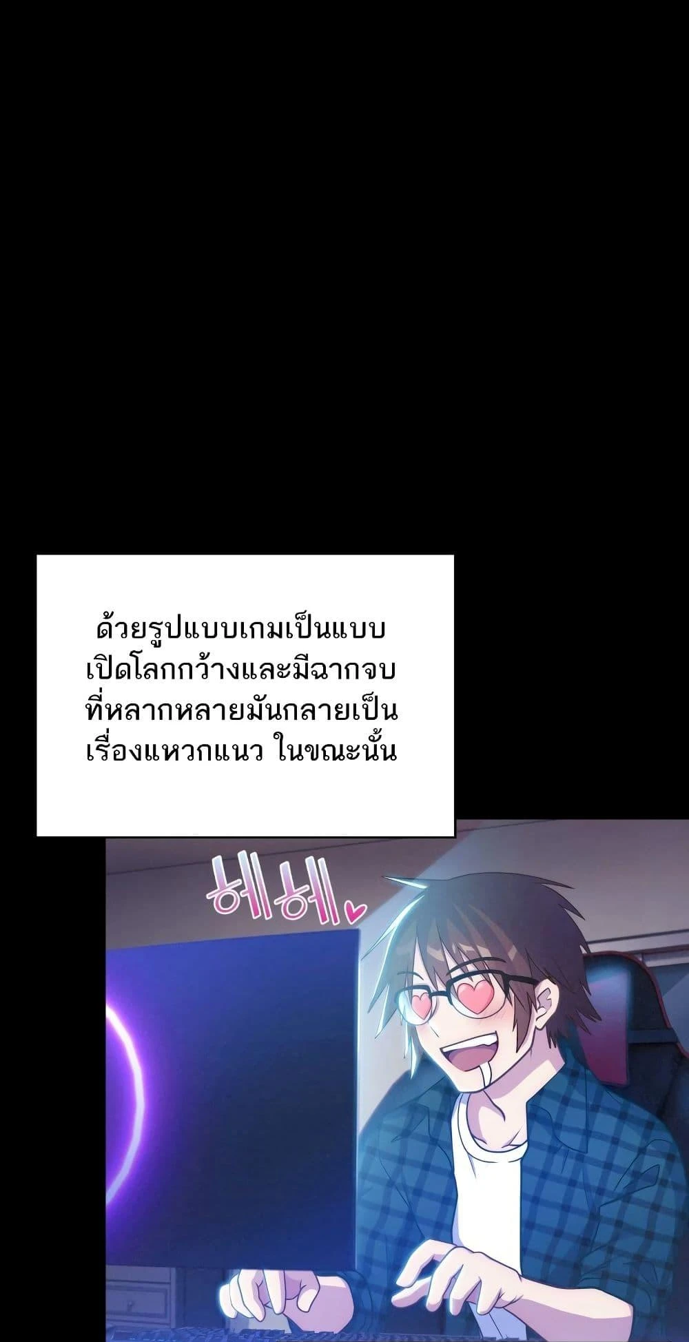 หน้า 47