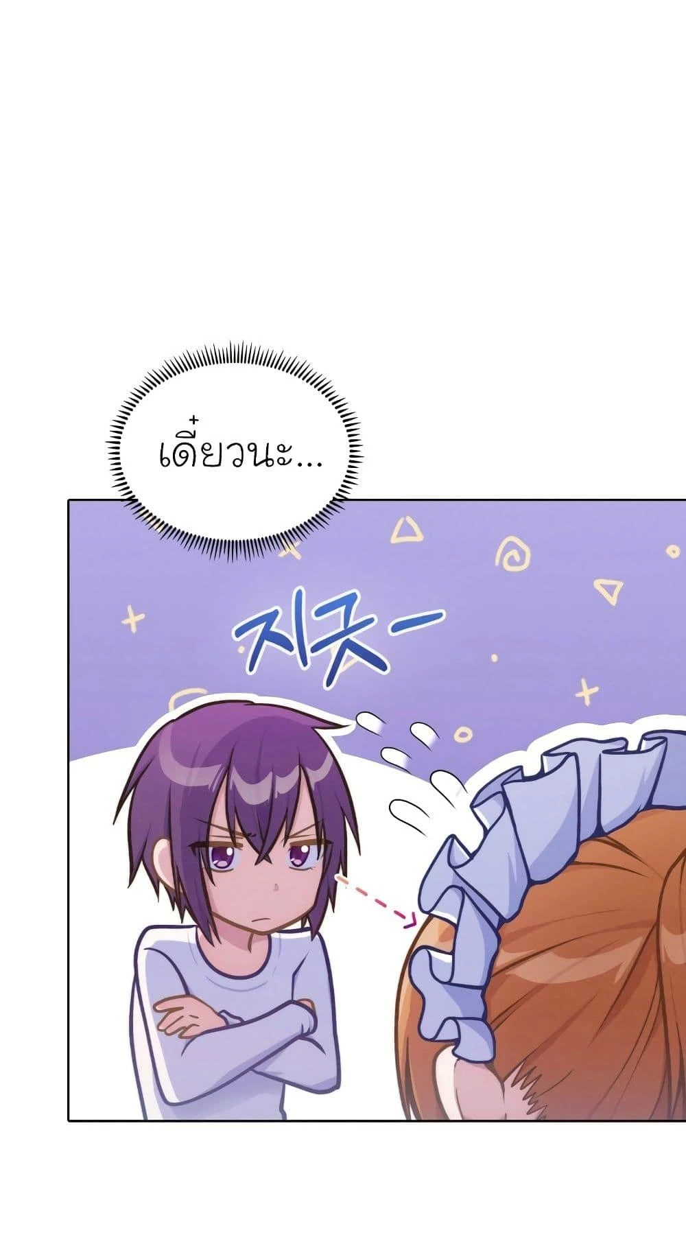 หน้า 95