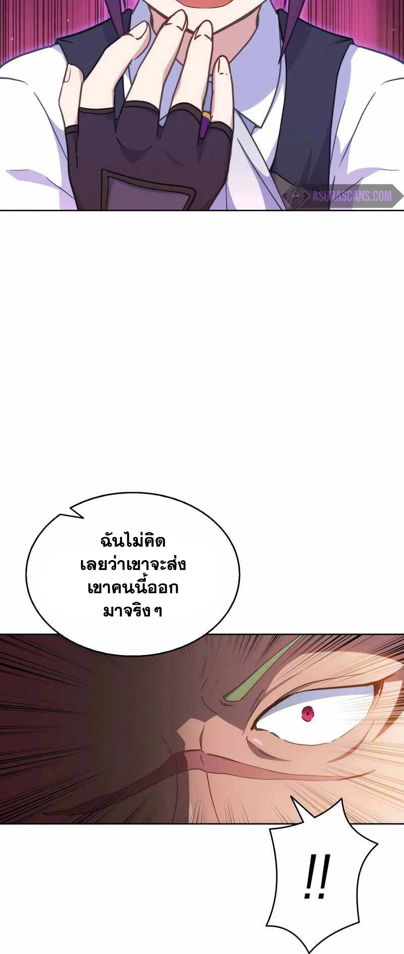 หน้า 62