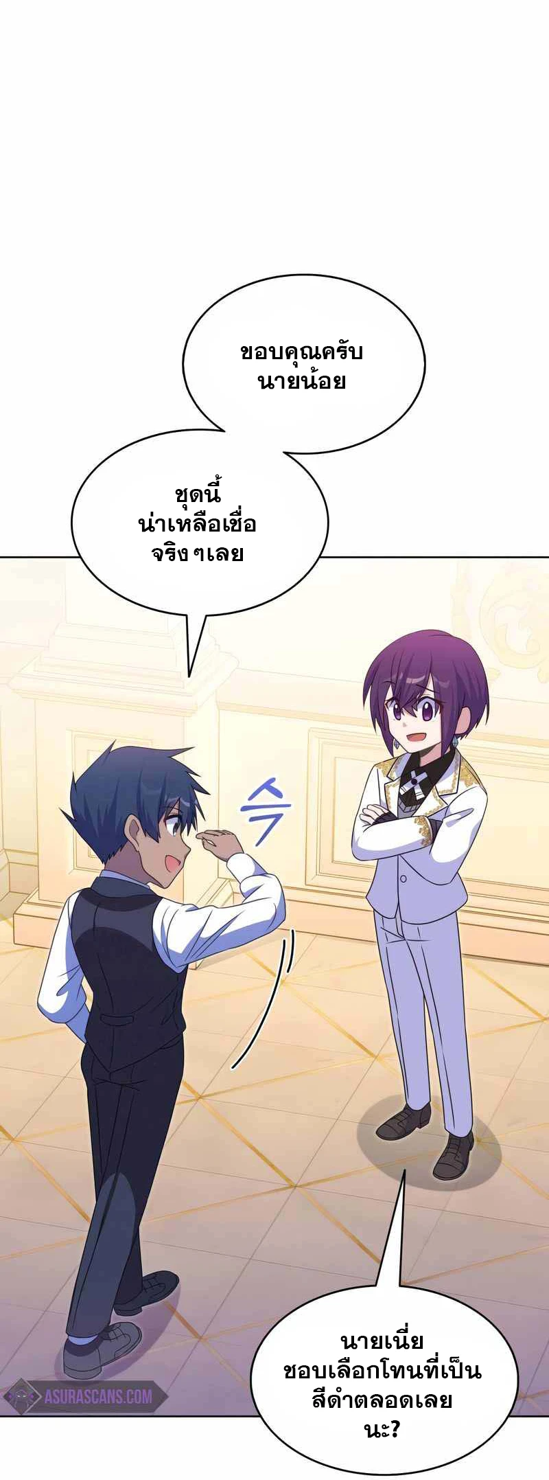 หน้า 44