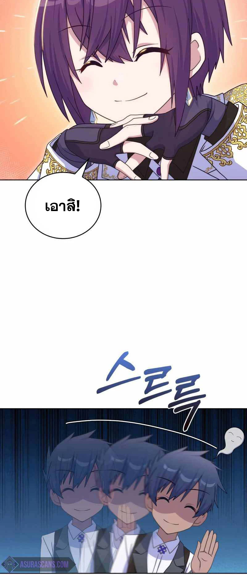 หน้า 56