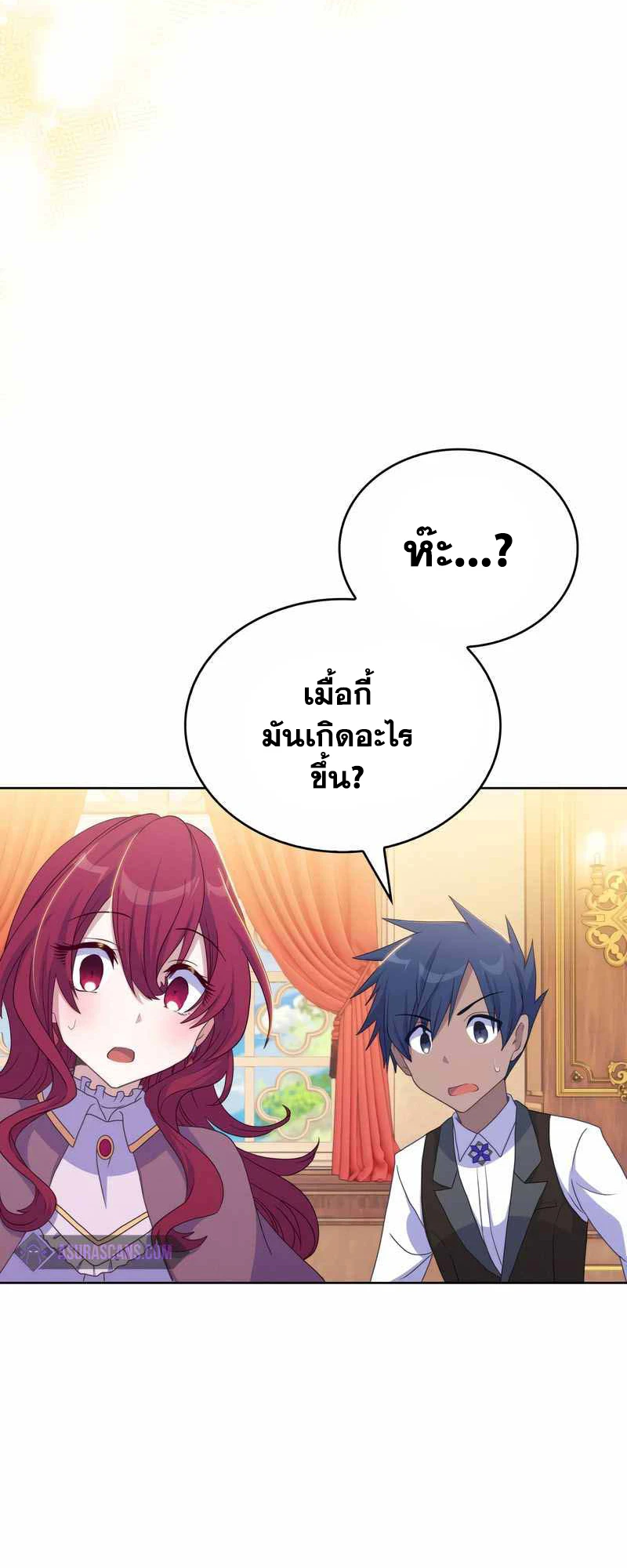 หน้า 63