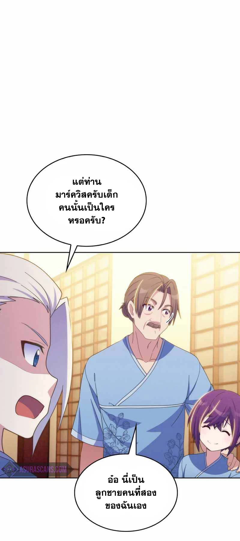 หน้า 60