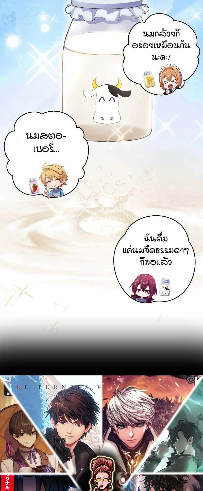 หน้า 63
