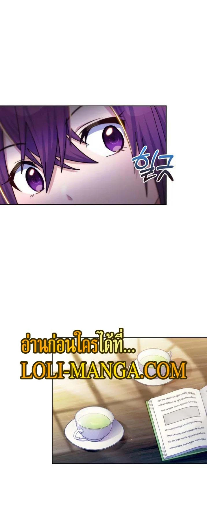 หน้า 67