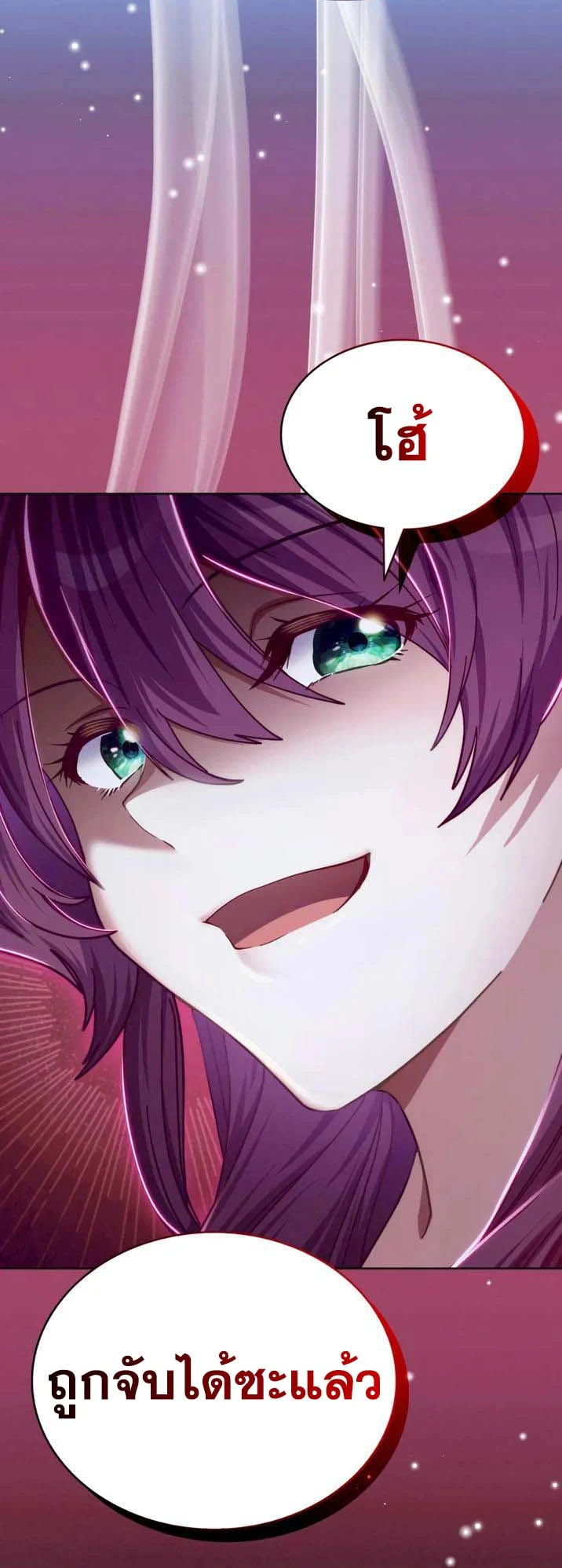 หน้า 69
