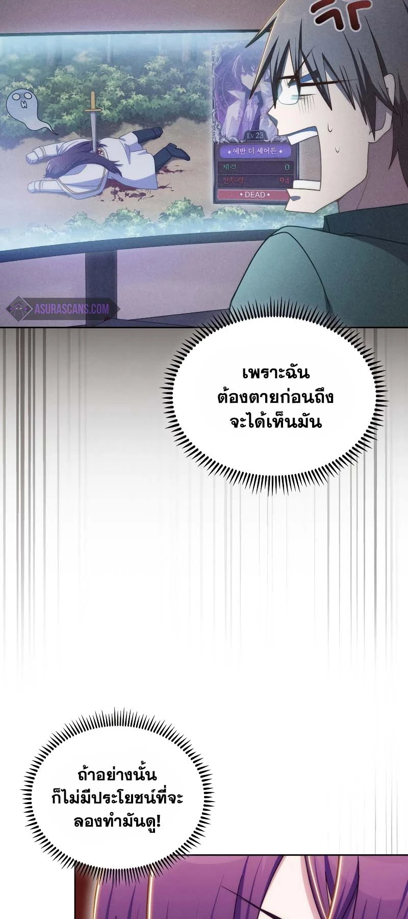 หน้า 62