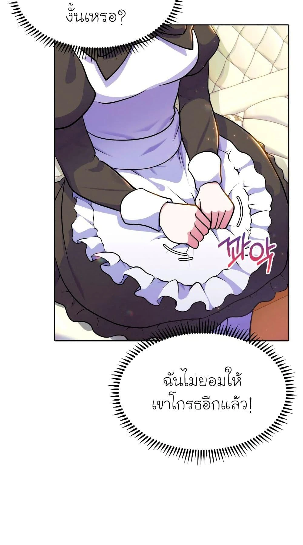หน้า 107