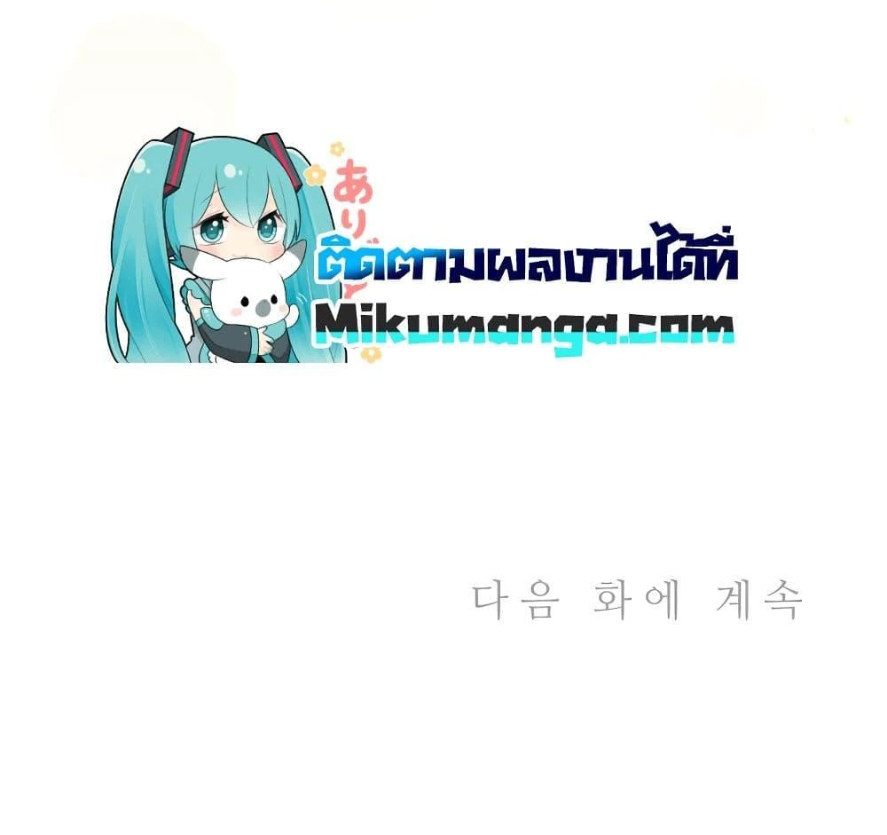 หน้า 117