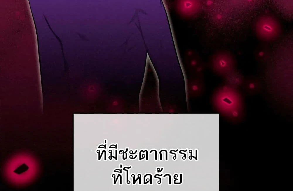 หน้า 84