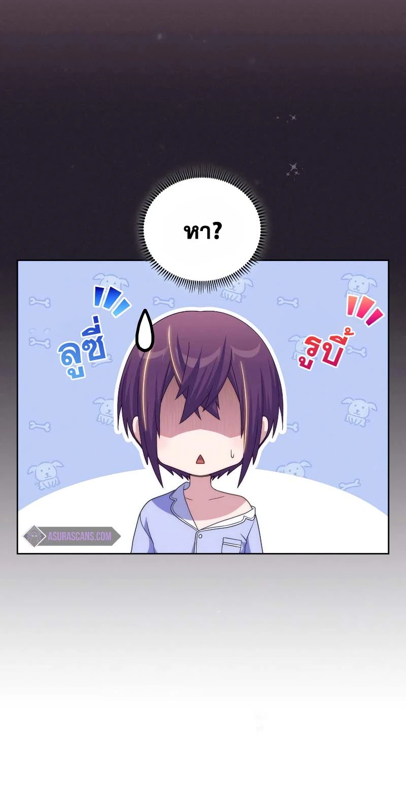 หน้า 30