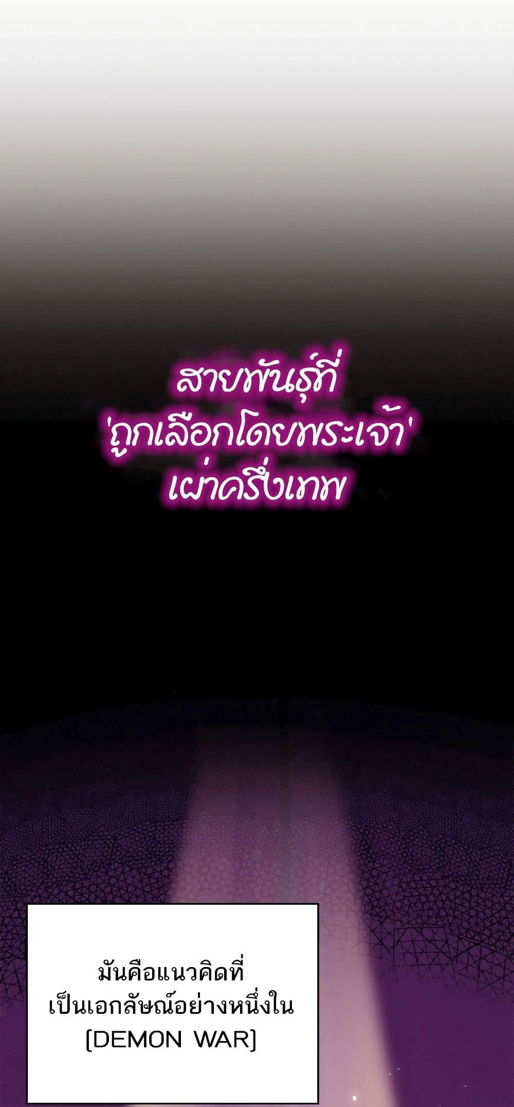 หน้า 89