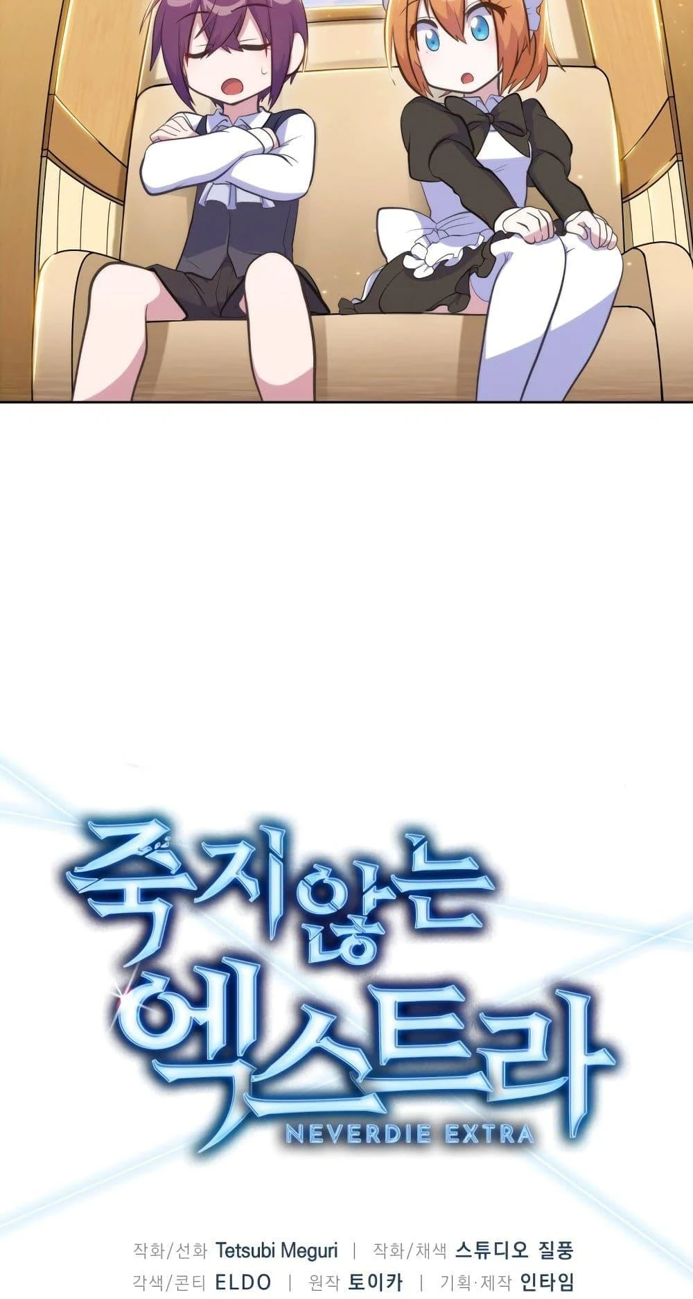 หน้า 119