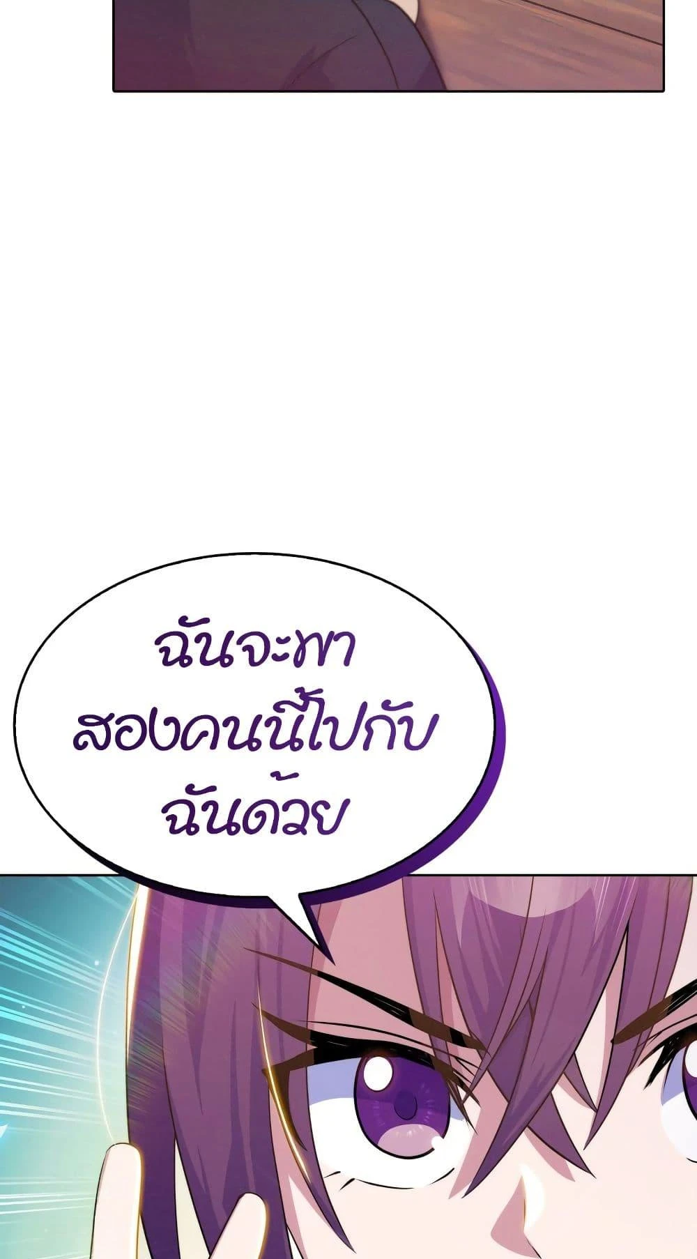 หน้า 115