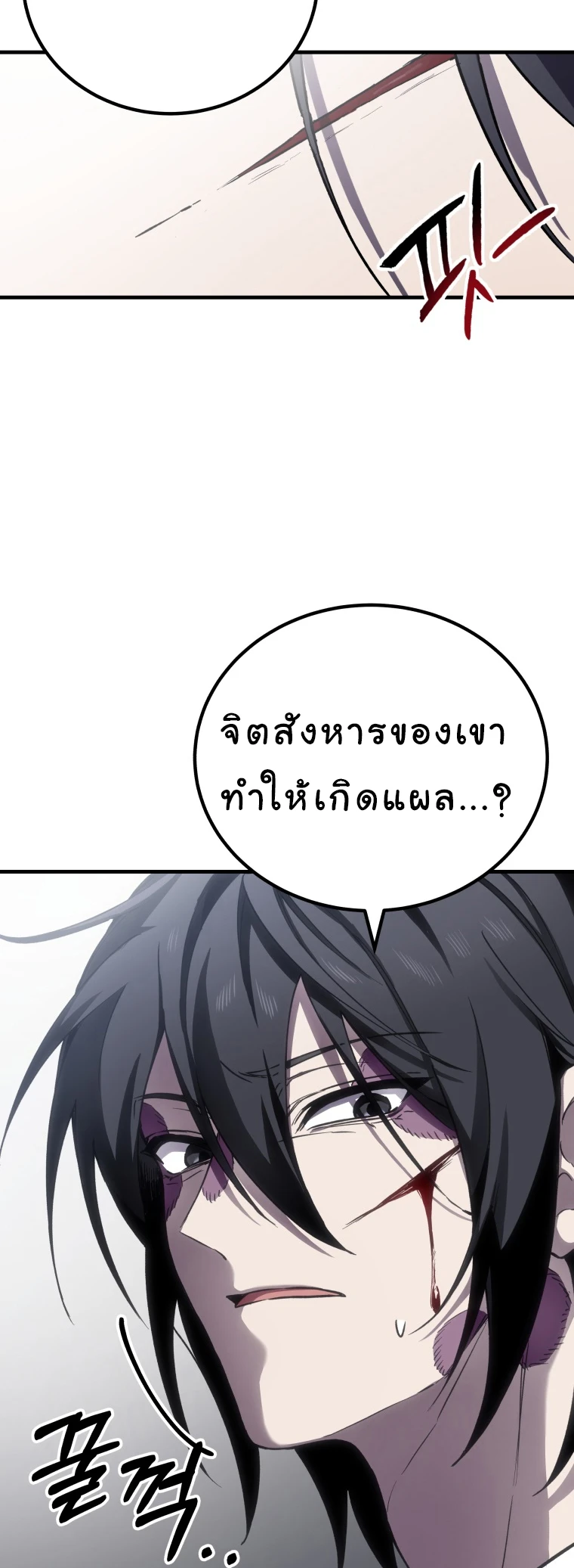 หน้า 60