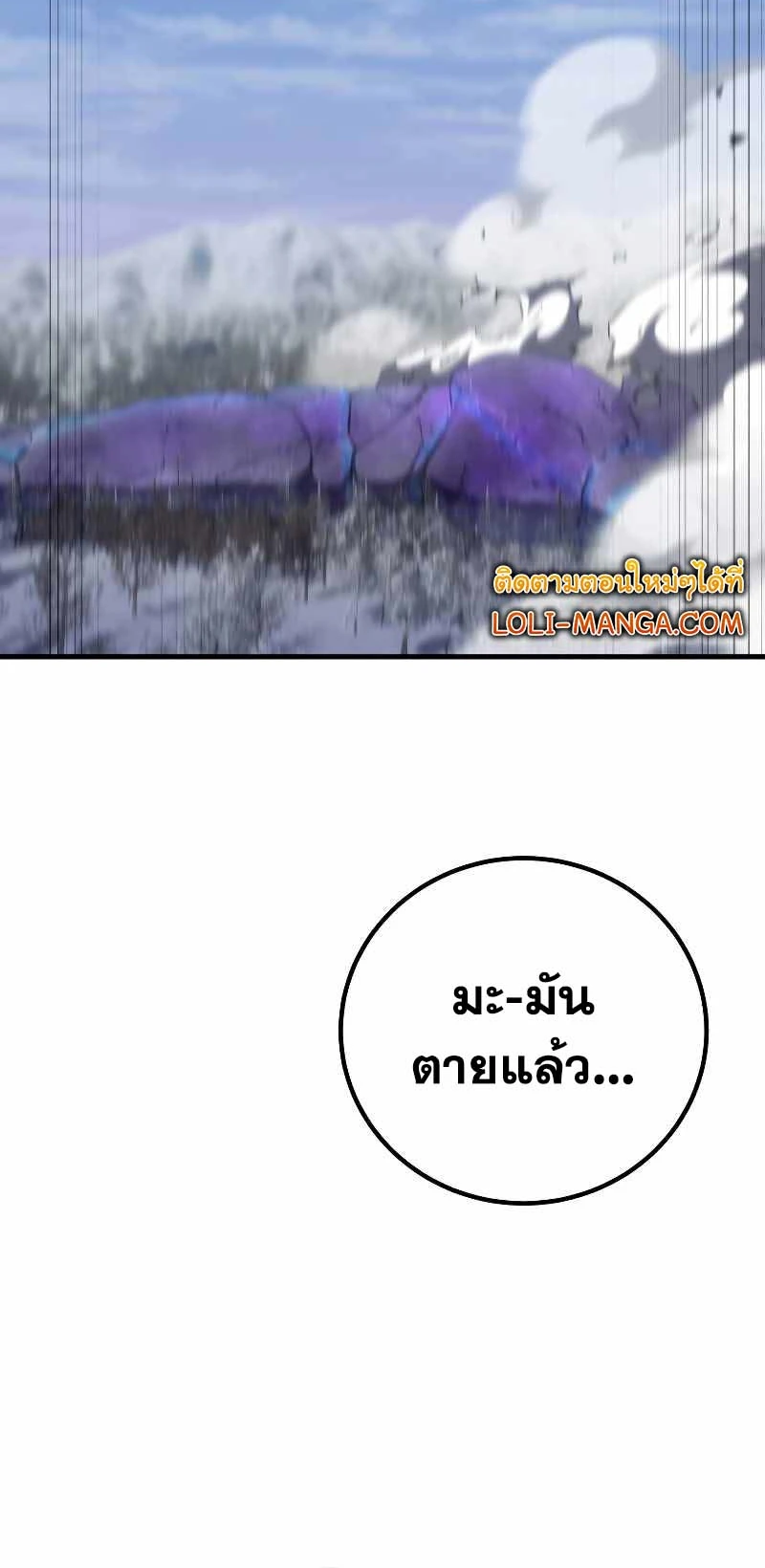 หน้า 84