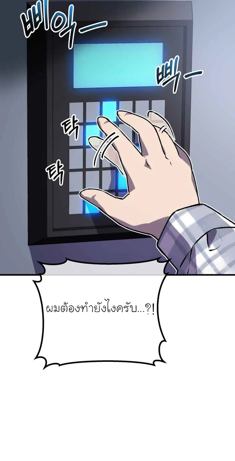 หน้า 94