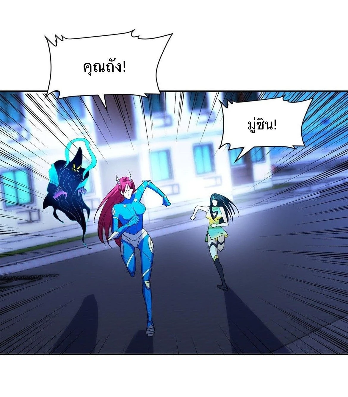 หน้า 22