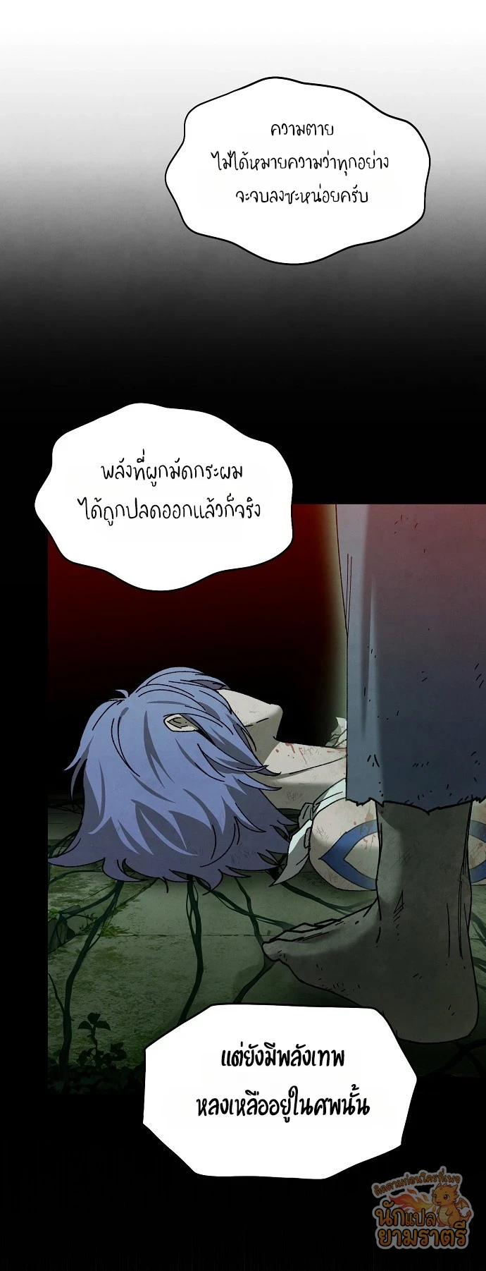 หน้า 42