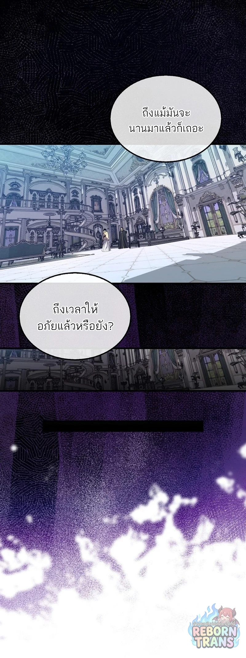 หน้า 60