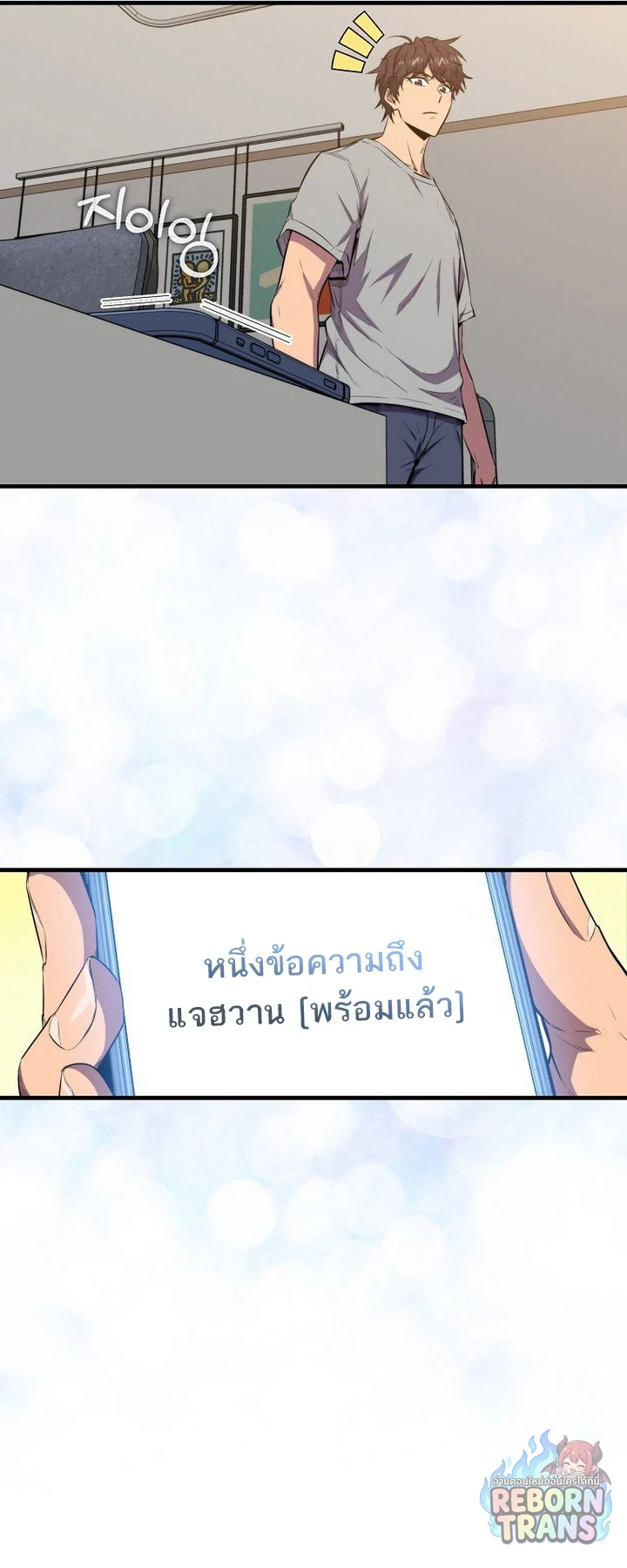 หน้า 62