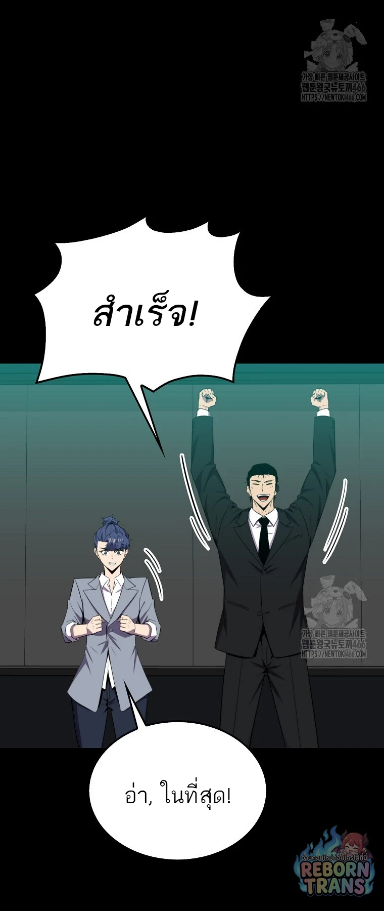 หน้า 62
