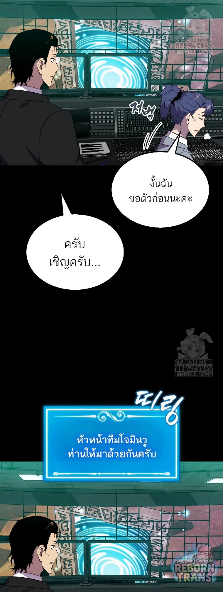หน้า 64