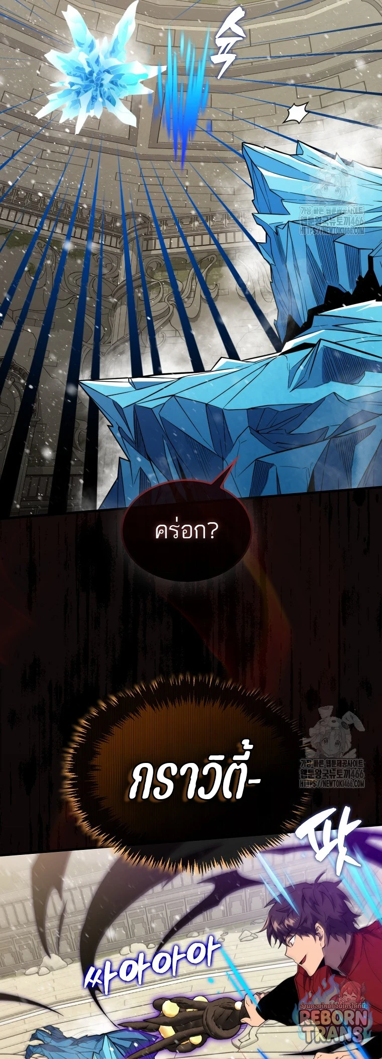 หน้า 36