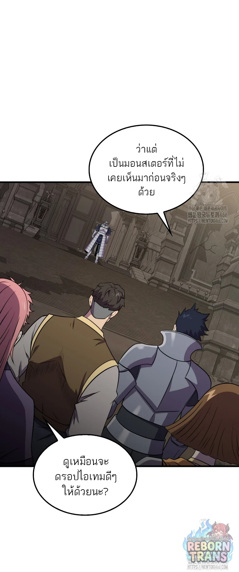 หน้า 60