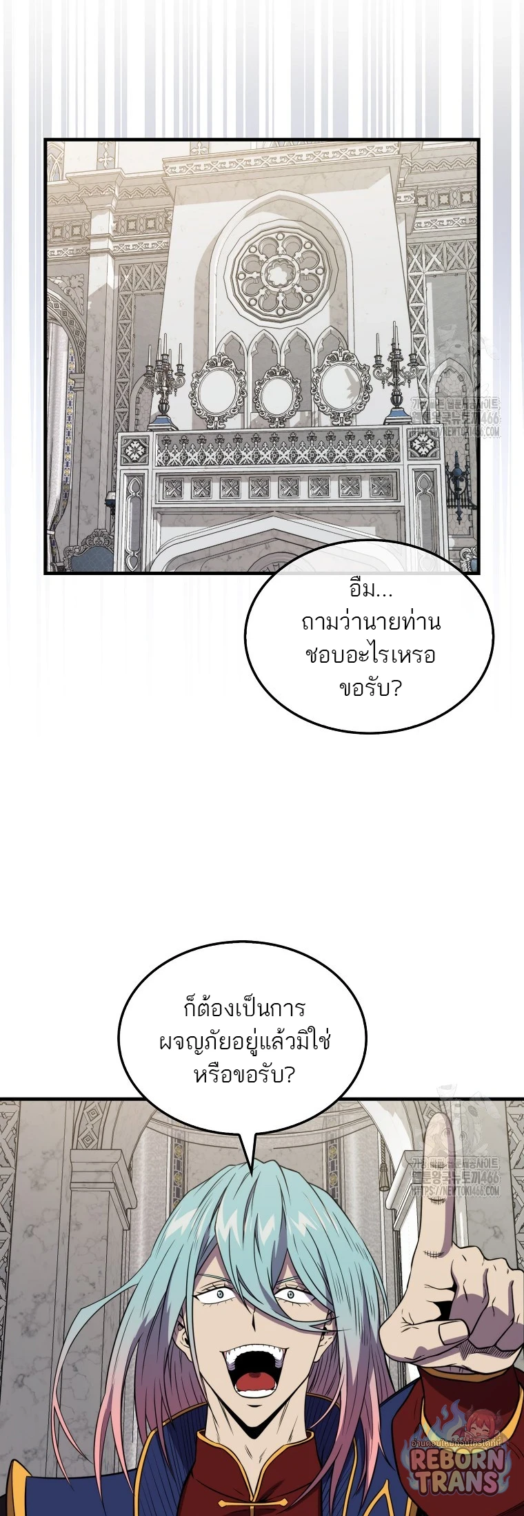 หน้า 67