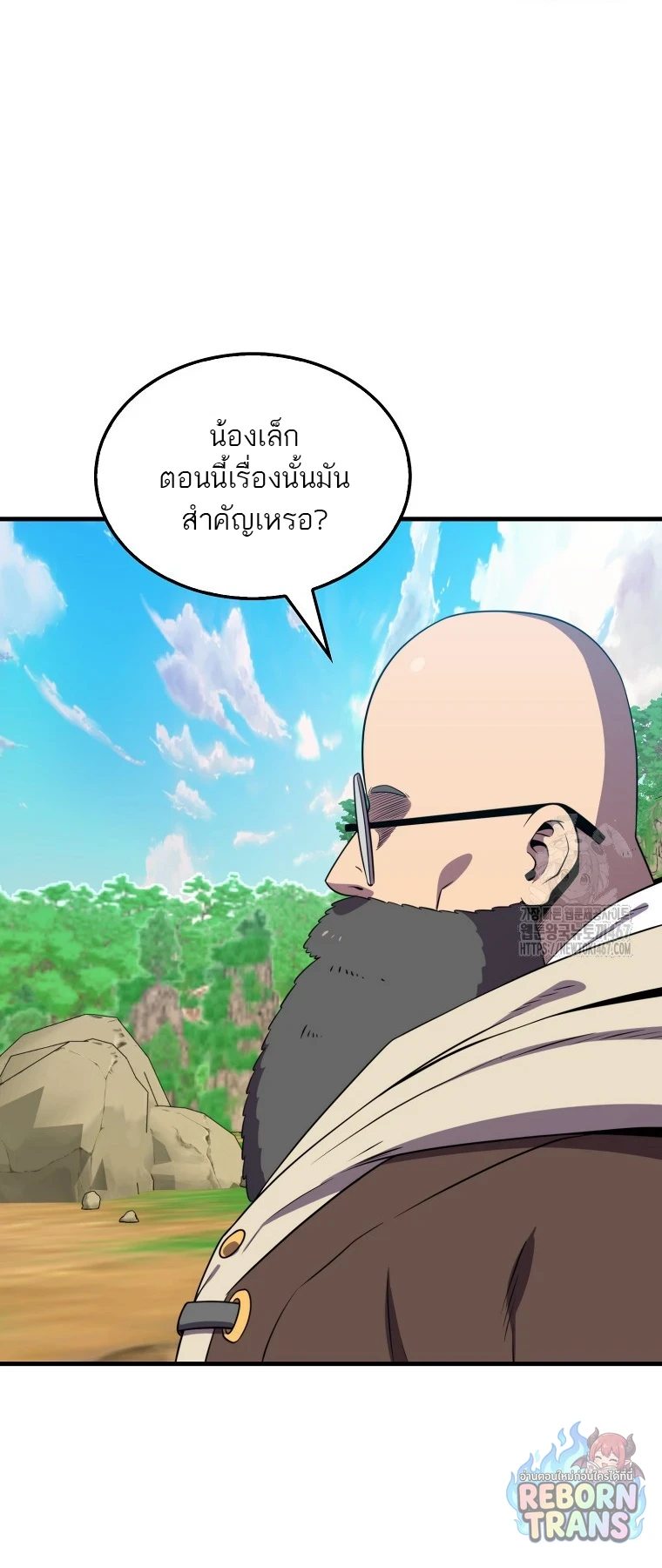 หน้า 34