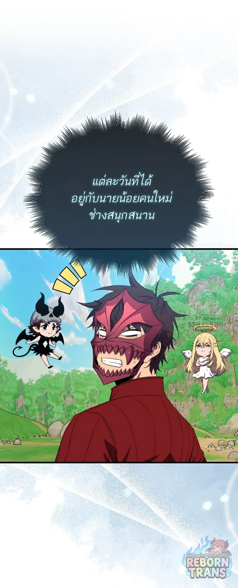 หน้า 89