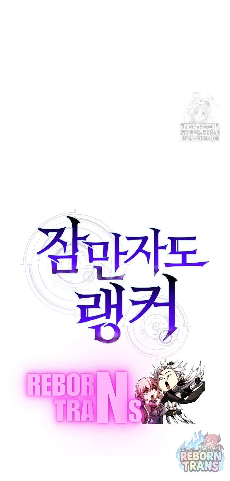 หน้า 95